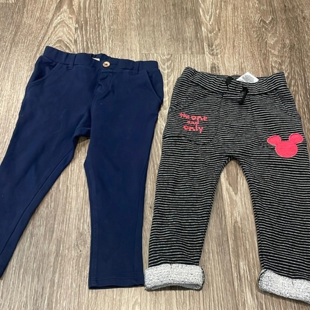2 Pairs of Pants